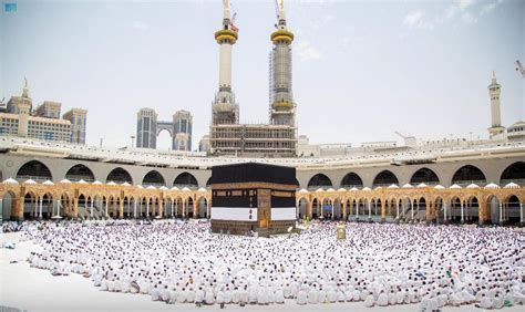 Haj .